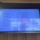 브리오슈도레 - 강남구 학동로 342 | 공부하기 좋은 카페, 여의도역 브리오슈도레 / 후기