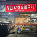 여주-0870 이미지