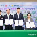 신평종합시장 이미지