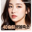 송현내과의원 이미지