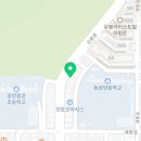 금호동 목련연립주택 이미지