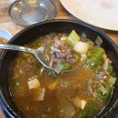양파식당송정