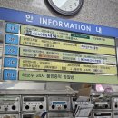 초성노래연습장 이미지