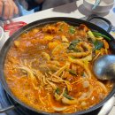 배부르댕 이미지