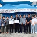 제주시 동부보건소 이미지