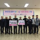 (주)카펙발레오 이미지