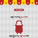 지하철 대구역 1번 출구 이미지