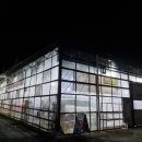 유명카.세차장