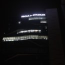 E-스타디움 이미지