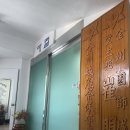 대궐 | 종로 인사동 점집 <경복궁 대궐할머니> 신점 후기!