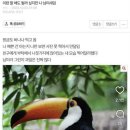 아이고 ~ 종강이야~!