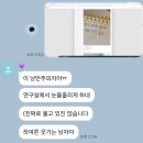 지에스(GS)25구의무학점 | From 20260126 to 20260201