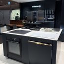 주식회사 코리아와이드아이티에스 | 인덕션 뜻과 하이라이트의 차이, 프랑스 프리미엄 브랜드 De Dietrich로 완벽 정리