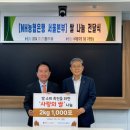 서울본부 이미지