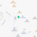 광천당약국 이미지