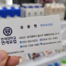 급식우유 학교특판 - 전주시 완산구 | 급식우유 학교특판
