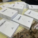 세무회계동행 이미지