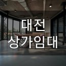 은하수독서실 이미지