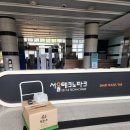 서울과학기술대학교 테크노큐브 이미지