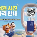 찍지