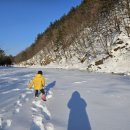 부연동신난다 이미지