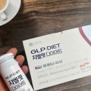 지엘 핏 이미지