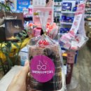 테헤란건강약국 | [여성청결제, 산부인과 추천]와이앤조이YnJOY, 테헤란체리산부인과에서 여생 첫 자궁경부암검진 및 여성...