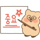 로미식당 이미지