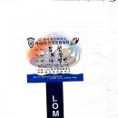 함평JC - 1122 | 함평JC