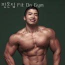ON GYM 이미지