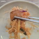 강구식당 | 통영중앙시장맛집 통영게장맛집 강구식당 일품모듬물회 후기