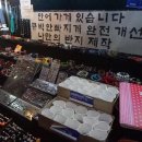 우정노래연습장 이미지