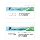 (주)디자인수 이미지