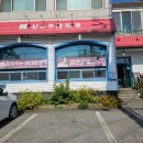 마이스터심슨 부대찌개 중대물빛공원점 | 경기도 광주 맛집 마이스터 심슨부대찌개 수제햄과 떡갈비 한상