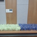 주식회사온기 이미지