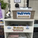 워시팡팡셀프빨래방봉명