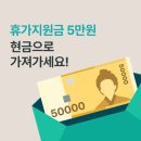 공구마켓