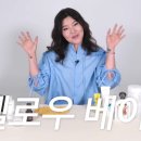앙띠끄