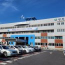 외남면행정복지센터 이미지