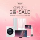 쌍용스토어