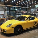 매직카랜드 이미지