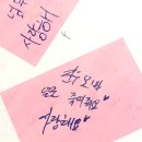 비읍갈비 이미지