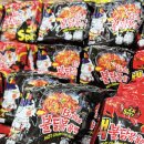 S.K 밀양에너지 이미지