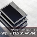HS디자인 이미지