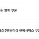 GS25 청주복대본점 이미지