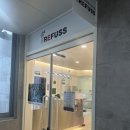 레푸스제주 | 김포내성발톱 레푸스 김포 한강신도시점에서 발톱스케일링 받은 후기