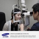 눈에손안과의원 이미지