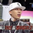 모찌게임장 이미지