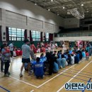 시흥5동 어린이집 이미지