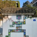 읍내12통(서문리) 이미지